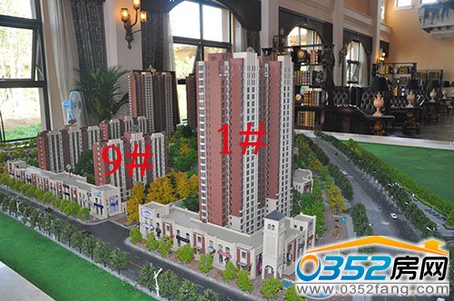 �˴��_�۵Ğ�1#��9#