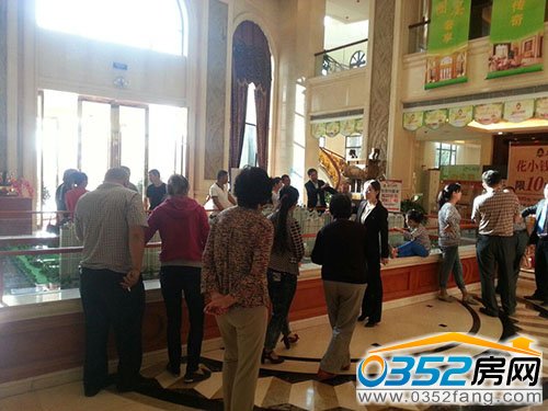 提前引爆雙節 感恩抽獎樂翻恒大綠洲