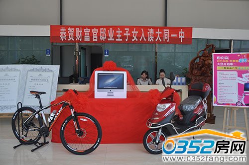 ؔ(c��i)����ۡ�����_�� ���غ��Y�����I(y��)��