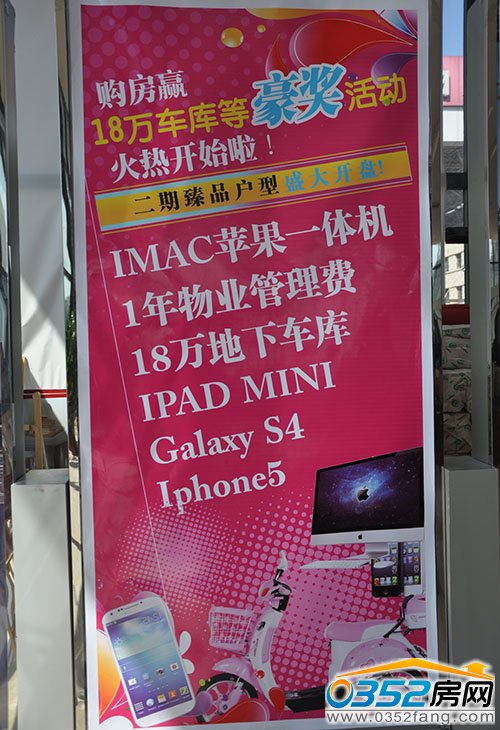 ؔ(c��i)����ۡ����ʢ���_�� ���(d��ng)��(d��ng)���@ϲ����