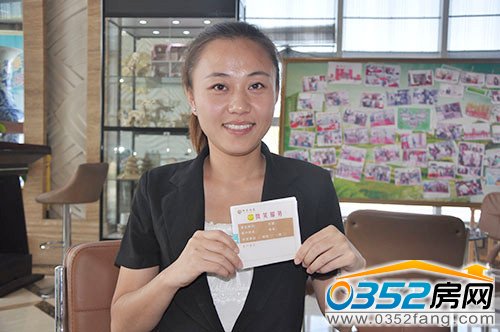 千禧御東畫卷微笑服務得到業主一致認可