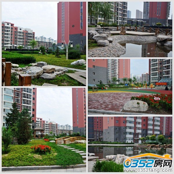 美好新里程園林景觀合集