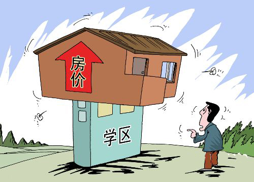 ���ӵ�һ�WУ�ڶ� �I�W�^��11��ע����헼��`�^