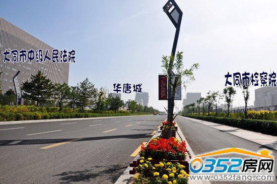 分列恒安街兩側的檢察院與中級人民法院