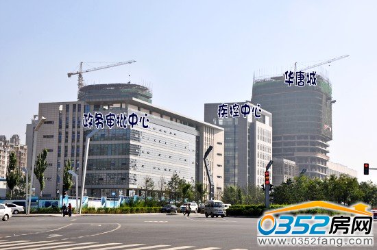 緊鄰華唐城的疾控中心、政務審批中心