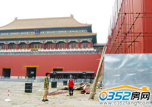 4�ձ����ʌm���������Q�����_�ּ͇ܺ���