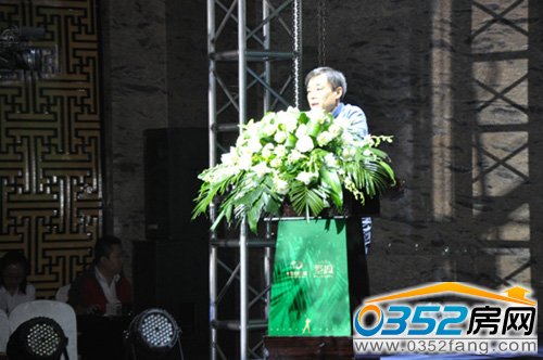 隆德集團(tuán)大同公司總經(jīng)理致辭