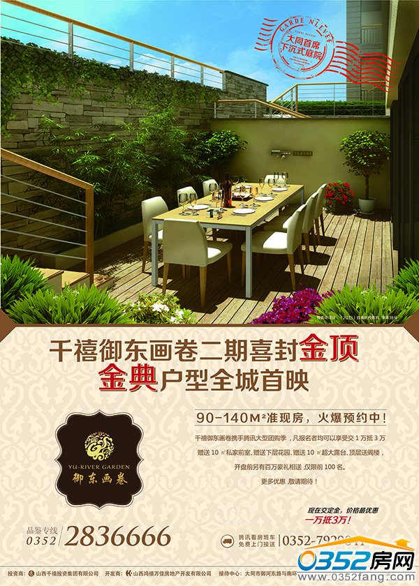 ǧ�����|�������͈F(tu��n)ُ(g��u)��