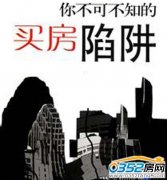 �I���ØI֔���sˮ ������厧����ǰ����