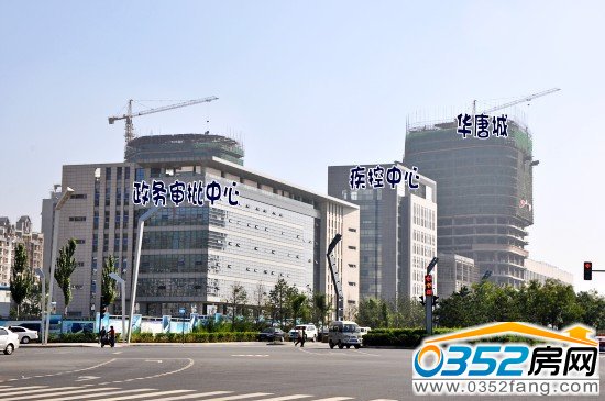 緊鄰華唐城的疾控中心、政務審批中心