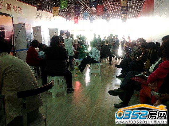 美好新里程認房現場熱鬧非凡
