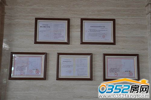 ���Ӿ�̖�Ӵ��������Cչʾ