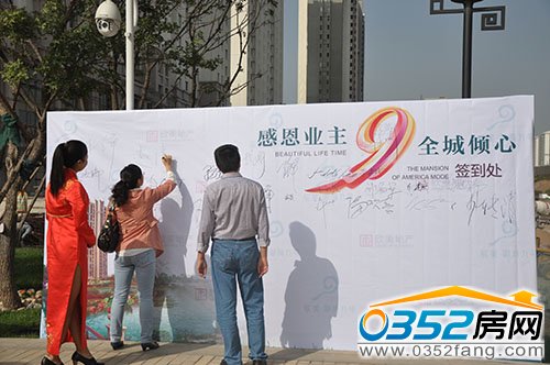 ���L�͑��M�к���