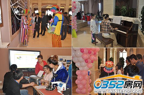 御河九號為業主準備精彩娛樂互動節目