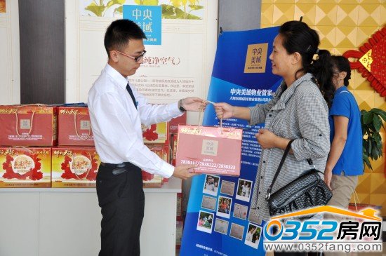 �ØI(y��)���I(y��)���f�����