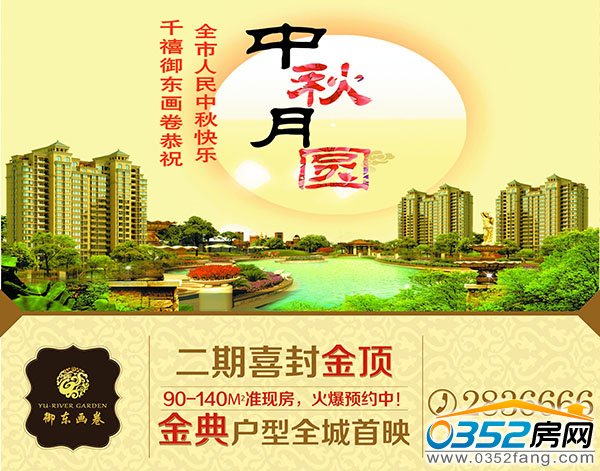 ǧ�����|������ףȫ����������옷 ���ڻ��A�s��