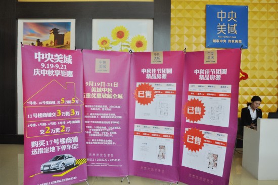 �������������Ńr ��ֵʢ���ݡ�ȫ�ǲ�Ŀ