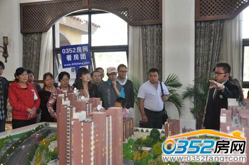 置業(yè)顧問(wèn)為大家詳細(xì)解答