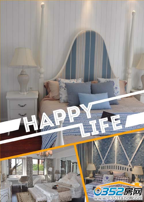 倫敦街引領(lǐng)時(shí)尚新居理念