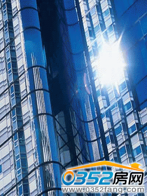 玻璃幕墻對面的房屋不能買