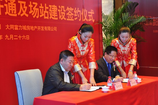 ���a�_�l�����ƻ��A���O �������п��������