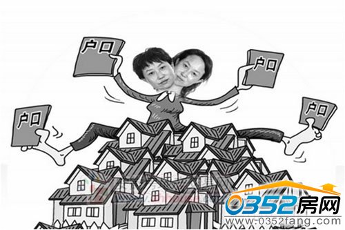 房姐一案“罪不涉房”緣何