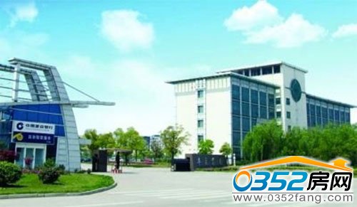 中國民營企業500強豐立集團