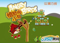 ����ͬ�����ǡ����c��gʢ�� �˷��������