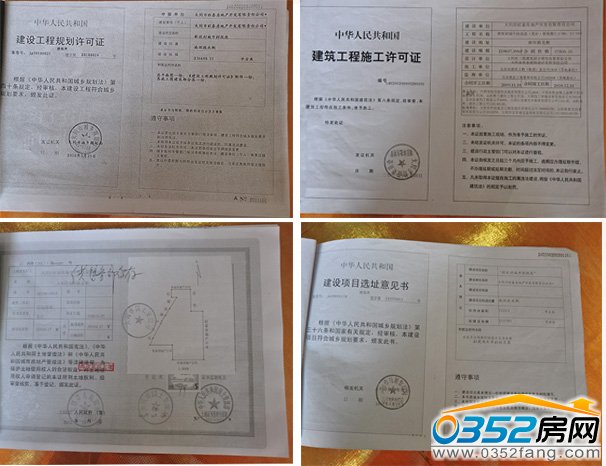 ��������̶��ڽ�������ʩ���S���C�����O�õ�Ҏ���S���C�����O����Ҏ���S���C�� ��������ʹ���C