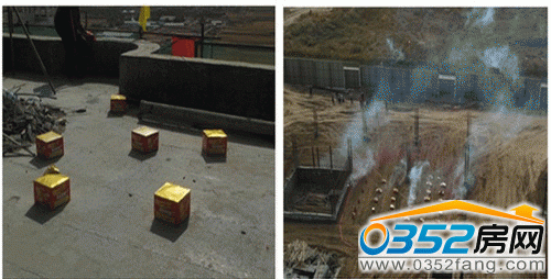 千禧封頂儀式現場禮炮震天