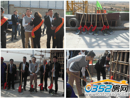 封頂儀式過程中領導親自為工程獻力