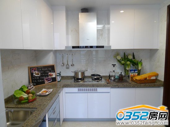 恒大綠洲樣板間——廚房