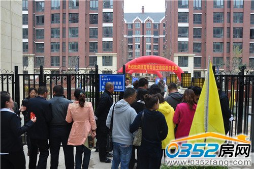 17��ؔ����ۡ�I�����Ռ���ɯ���^��I�M�Ѕ��^