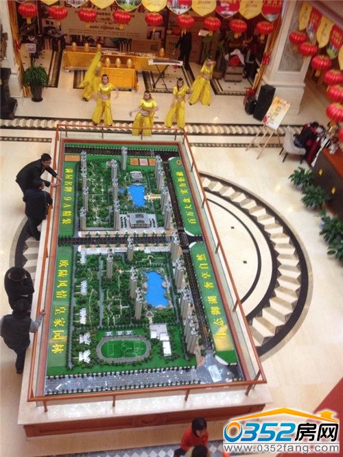 恒大綠洲為新老客戶準備精彩節(jié)目現(xiàn)場掌聲不斷