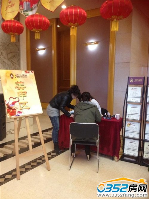 多種娛樂活動帶給客戶驚喜樂趣