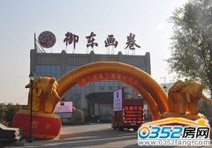 ǧ�����|��������10��26���_�P����ُ�ᳱ