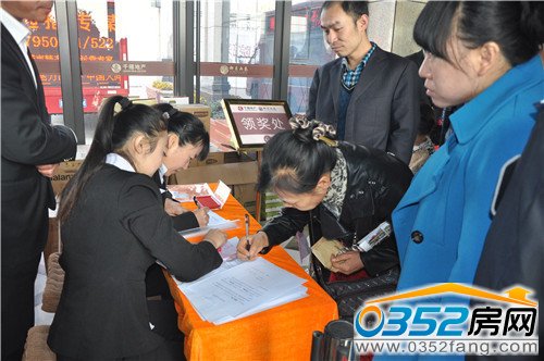 �I��������I��