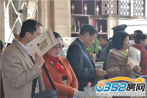 �ʘI�����^Ħɳ�PӑՓ�ӴΑ���