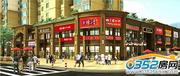 一站式愜意生活 高端品質(zhì)尊享