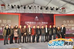 12��13�Ճ|�S���Q���ĳɹ��e�k���������P��