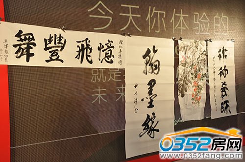 ������������չƷ