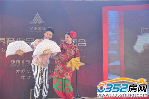 本山傳媒二人轉表演讓大同市民一飽眼福