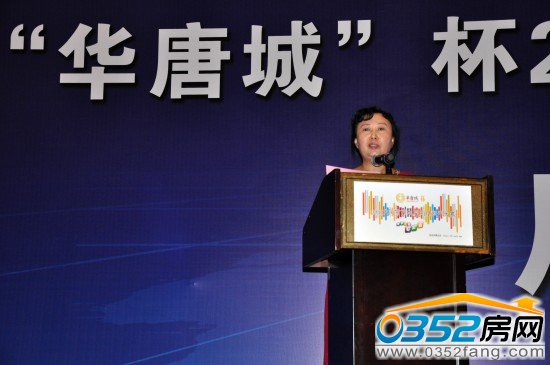 大同市工商聯(lián)領(lǐng)導(dǎo)上臺講話