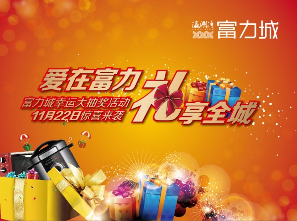 �����Ǹж�������骄���11��22���@ϲ���u