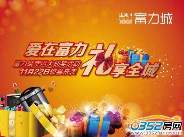 ���ڸ������Y��ȫ�������������\��骄���11��22���@ϲ���u