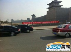 �����Ĵ�ͬ ���Oʩ������� �Ɖĭh���K���̶�