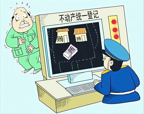 ��(sh��)�F(xi��n)��Ϣ(li��n)�W(w��ng)���� ��ָס���Ј�(ch��ng)�Y(ji��)��(g��u)��ì��