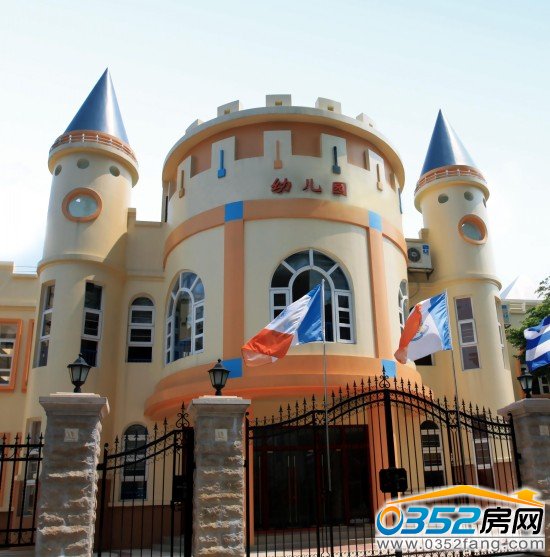 恒大綠洲幼兒園