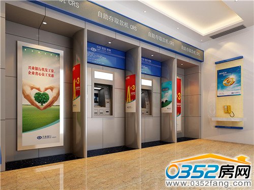 24小時的自助銀行5分鐘即可抵達(dá)的社區(qū)銀行