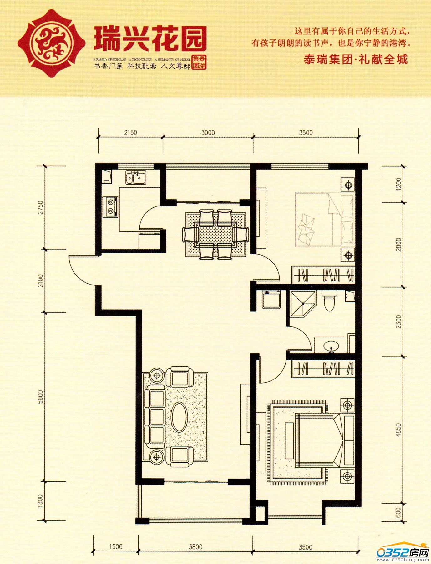 ���d���@1��2��3��4#��E3